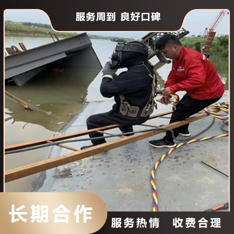 【拼装打捞船】防水堵漏讲究信誉
