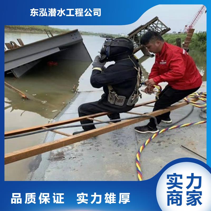 拼装打捞船污水管道清淤遵守合同