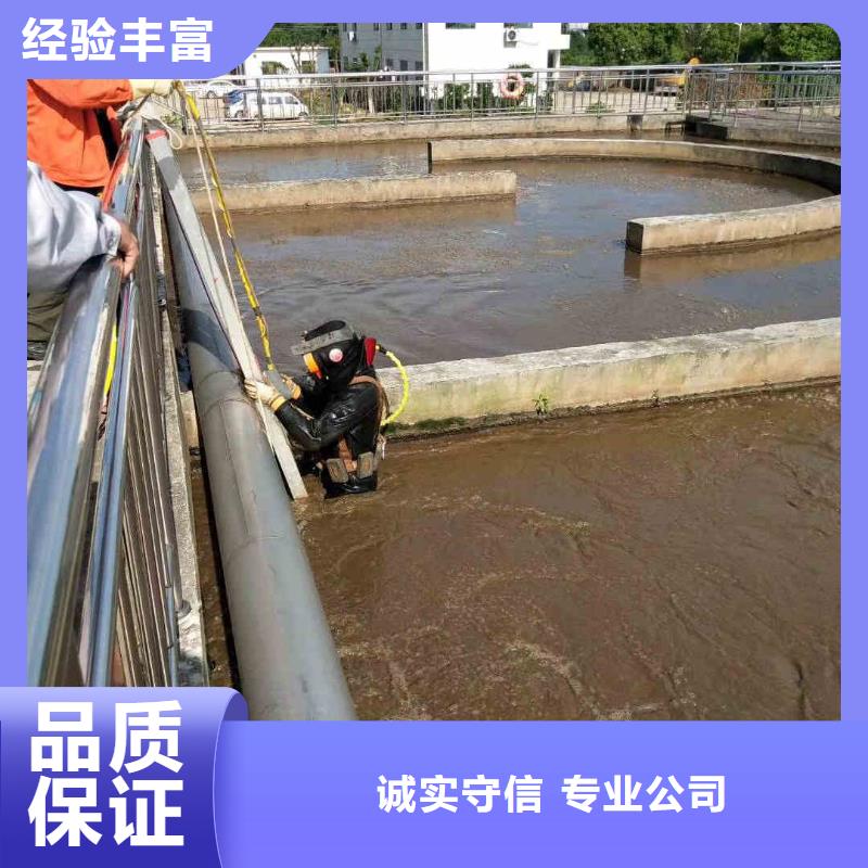 拼装打捞船水下设施建设诚信