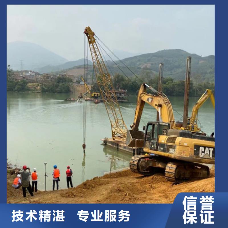 【拼装打捞船】水下爆破团队诚实守信