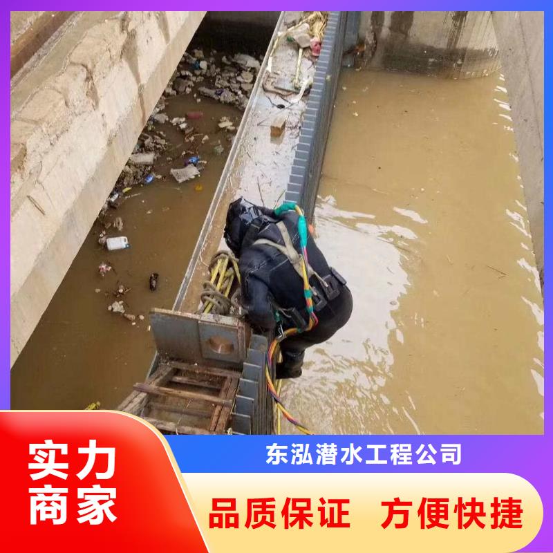 拼装打捞船-水下设施建设实力雄厚