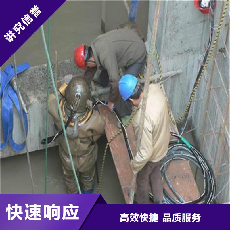 拼装打捞船堤防工程施工拒绝虚高价