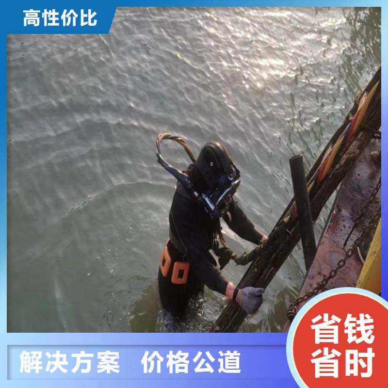 拼装打捞船水下焊接质优价廉