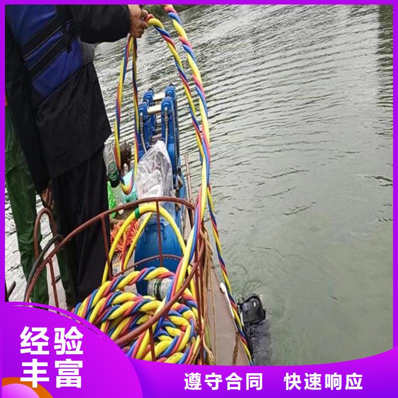 拼装打捞船水下混凝土浇筑加固服务热情