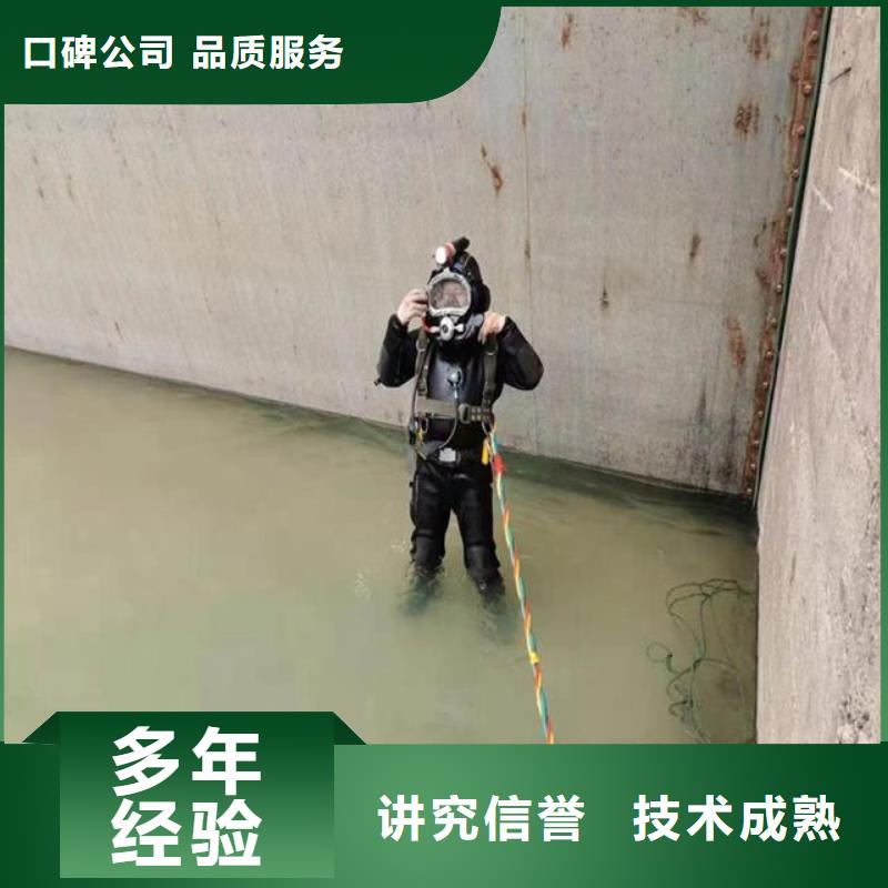 拼装打捞船_水下设施建设价格透明