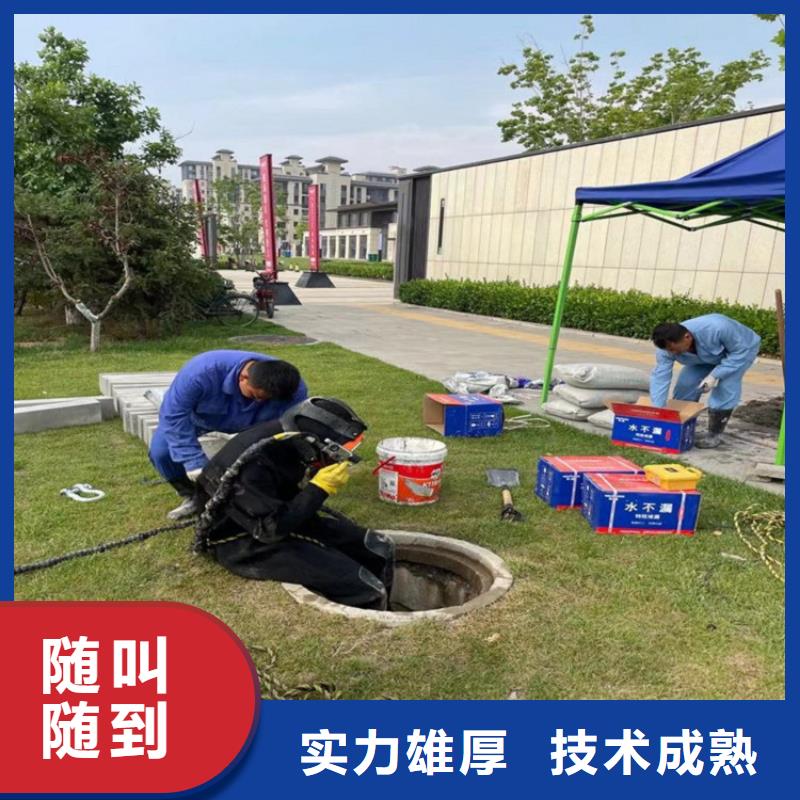 拼装打捞船-渗水补漏施工解决方案