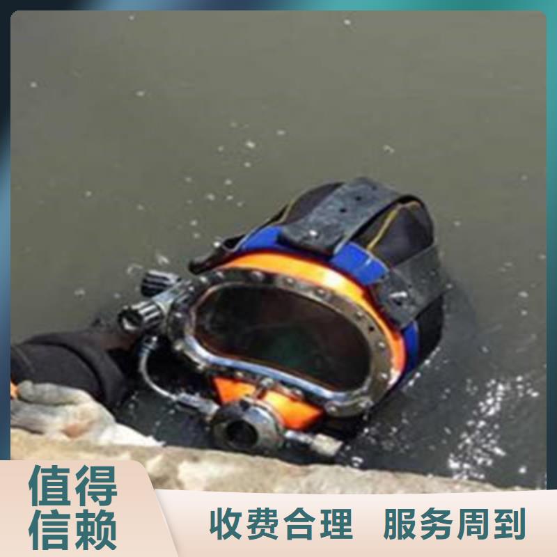 拼装打捞船水下混凝土浇筑加固欢迎询价