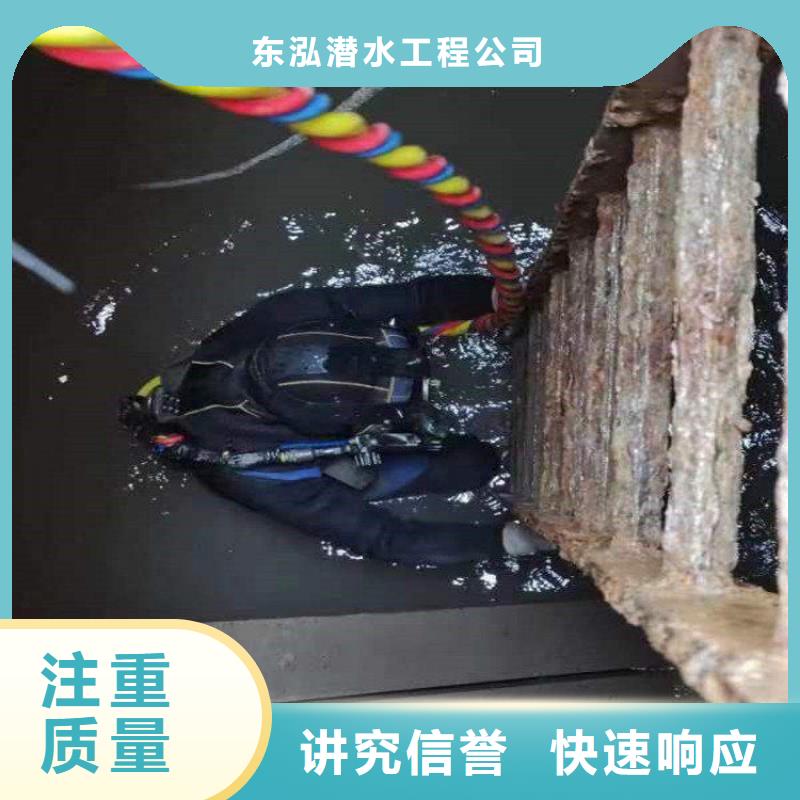 拼装打捞船,【水下设施建设】先进的技术