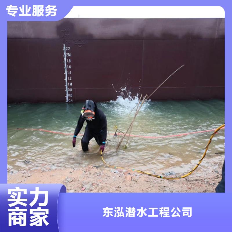 拼装打捞船-水下探摸工程诚信经营