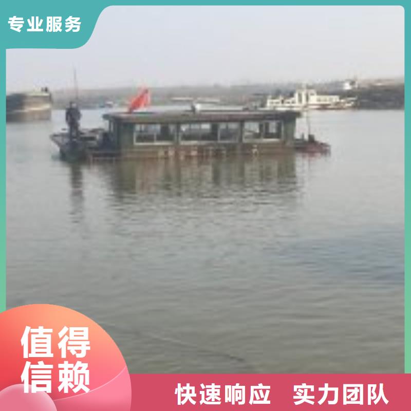 【拼装打捞船】,潜水作业施工24小时为您服务