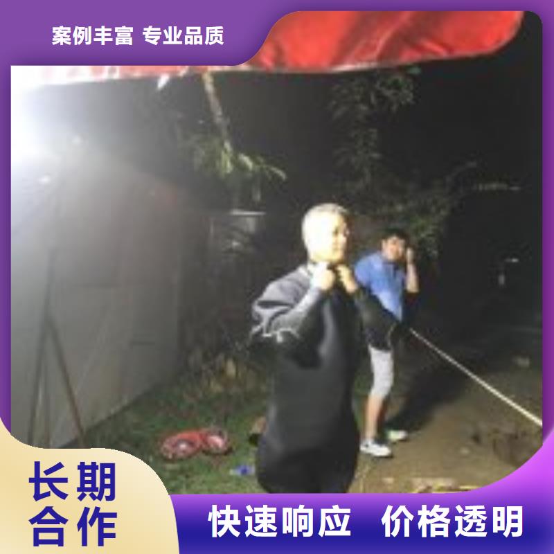 拼装打捞船_【潜水团队】免费咨询