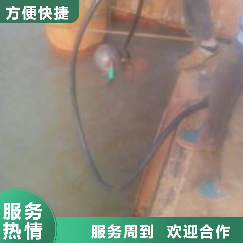 【拼装打捞船水下清污工程品质卓越】