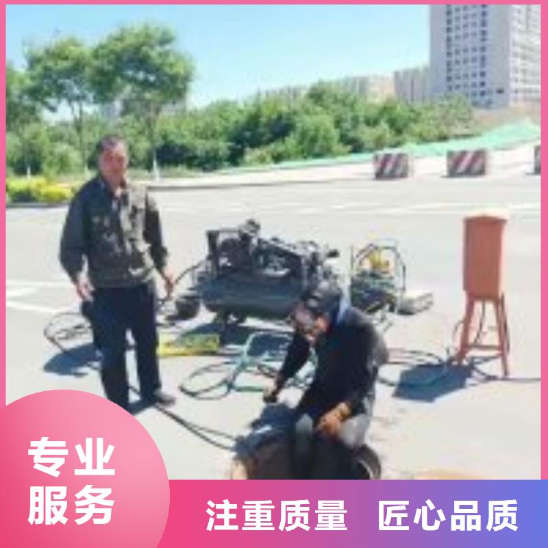 拼装打捞船水下拆除工程快速响应