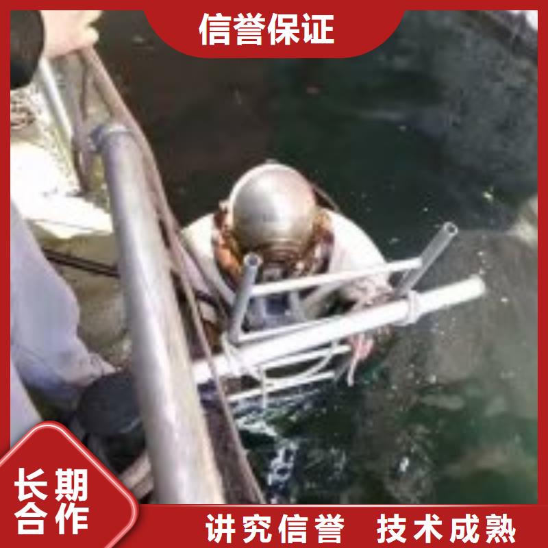 拼装打捞船本地潜水打捞行业口碑好