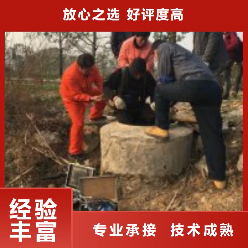 拼装打捞船蛙人施工明码标价