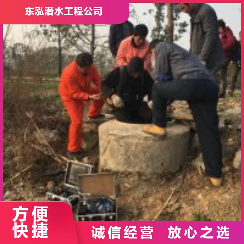 拼装打捞船水下爆破团队实力强有保证