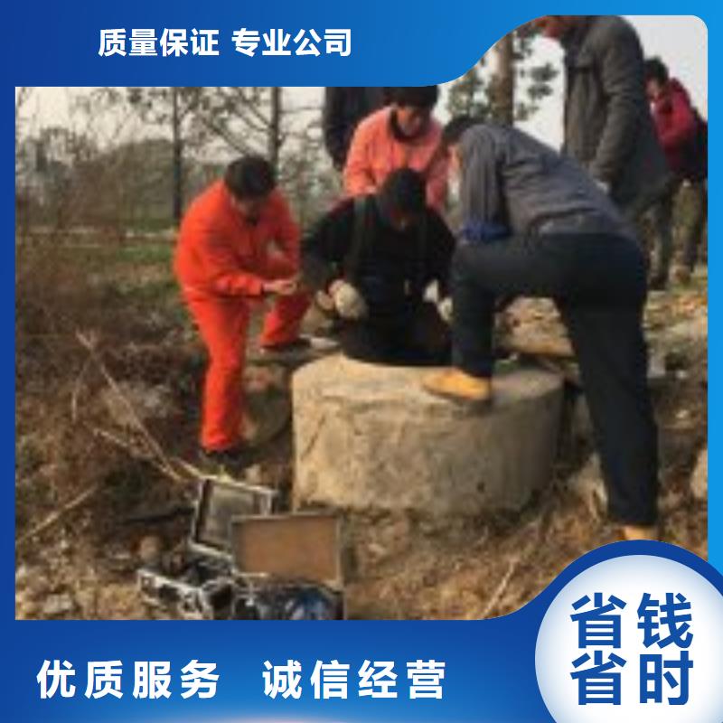 拼装打捞船堤防工程施工拒绝虚高价