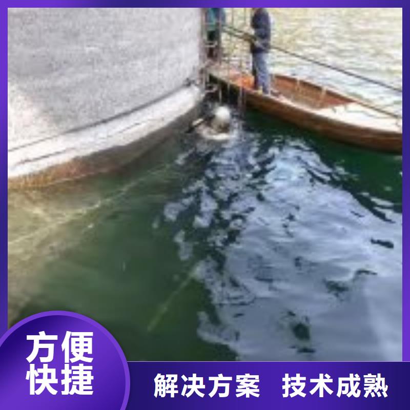 拼装打捞船水下安装服务免费咨询