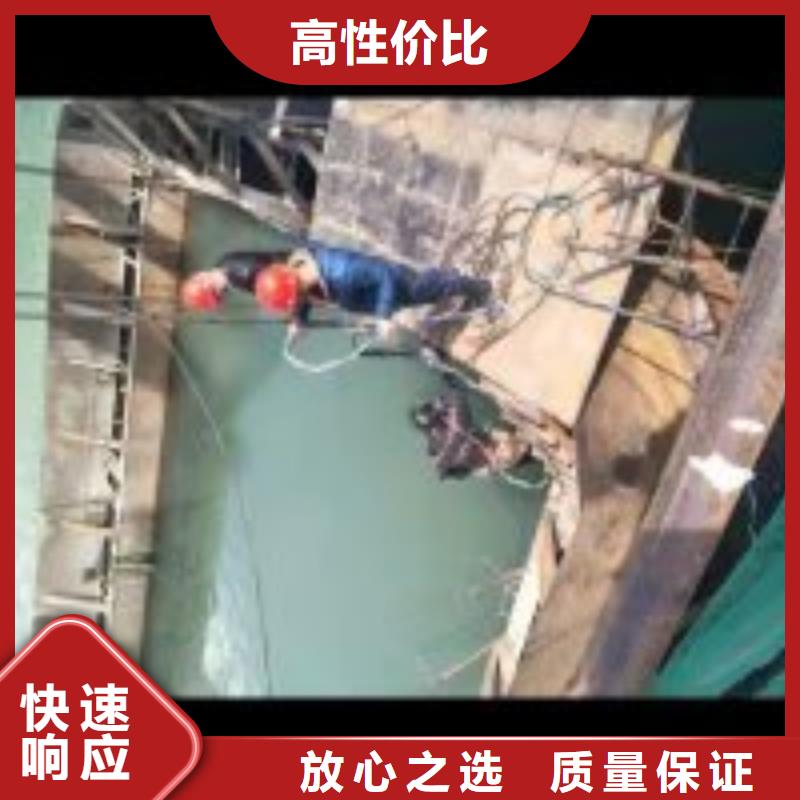 【拼装打捞船污水管道水下封堵品质好】