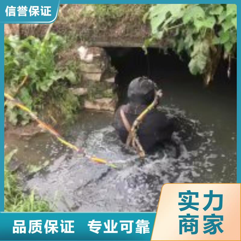 拼装打捞船潜水堵漏放心