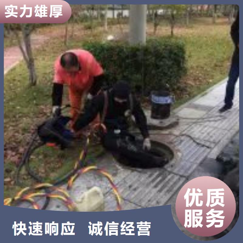 【拼装打捞船】水下清污工程专业可靠