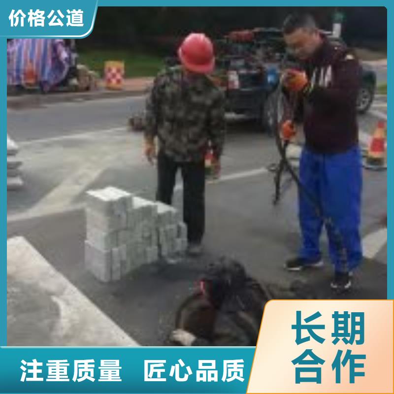 【拼装打捞船】水下爆破团队高效