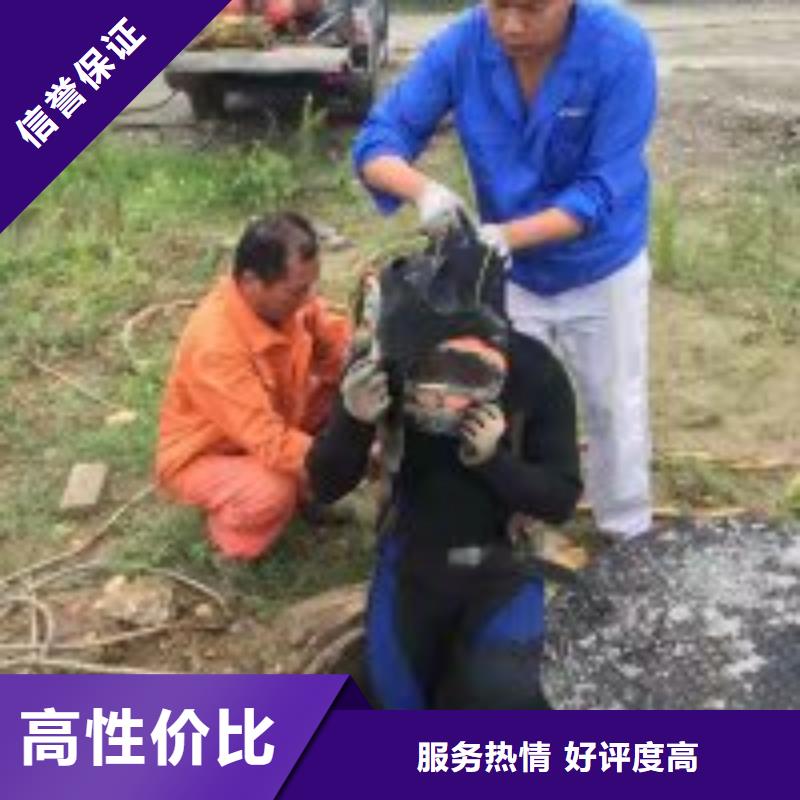 拼装打捞船【水下爆破】实力商家