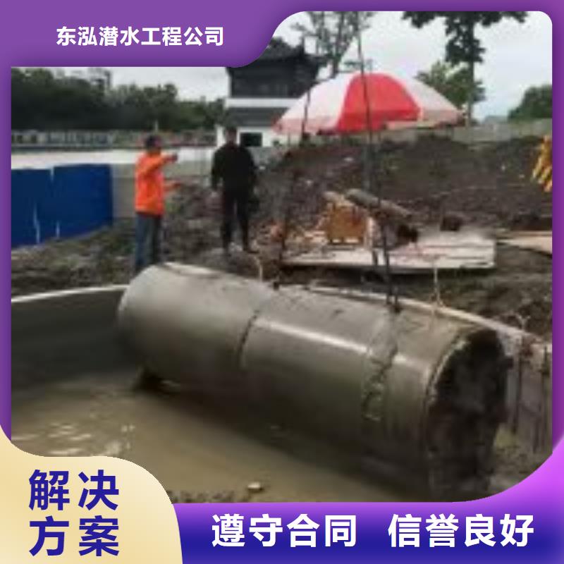 拼装打捞船水下设施建设资质齐全