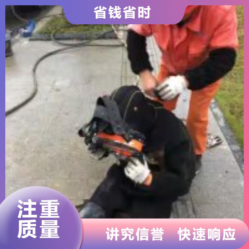 拼装打捞船隧道漏水施工24小时为您服务