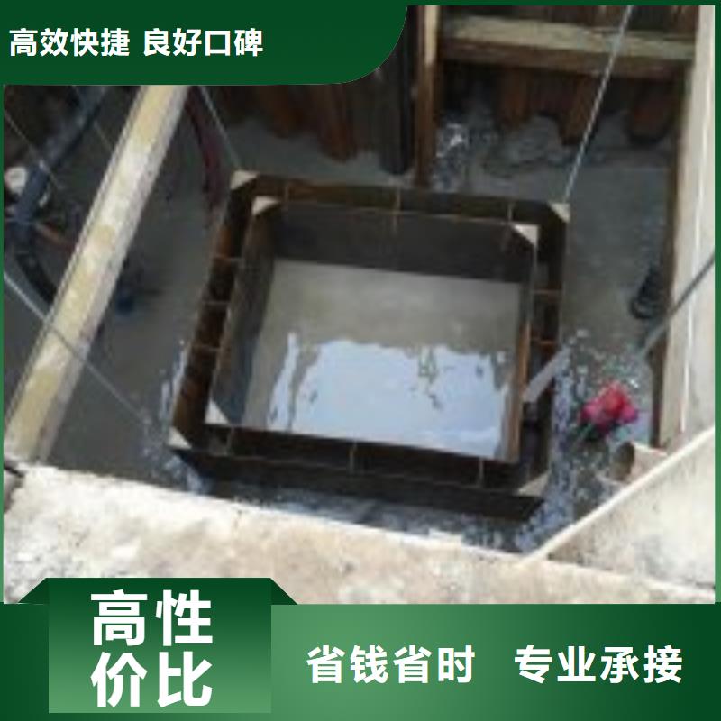 【拼装打捞船】水下清污工程专业可靠