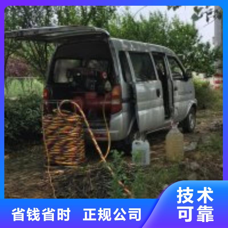 【拼装打捞船】水下爆破团队高效