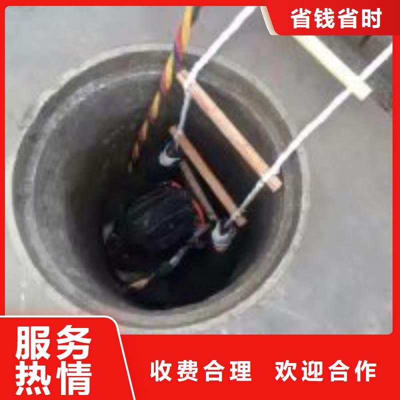 拼装打捞船-水下混凝土浇筑加固实力强有保证