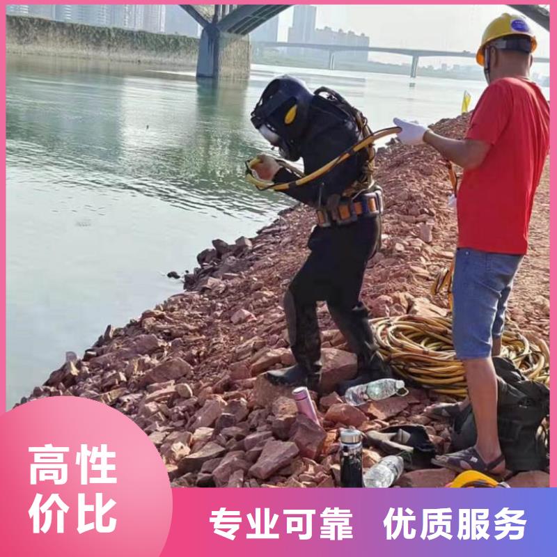 潜水工程污水管道清淤优质服务