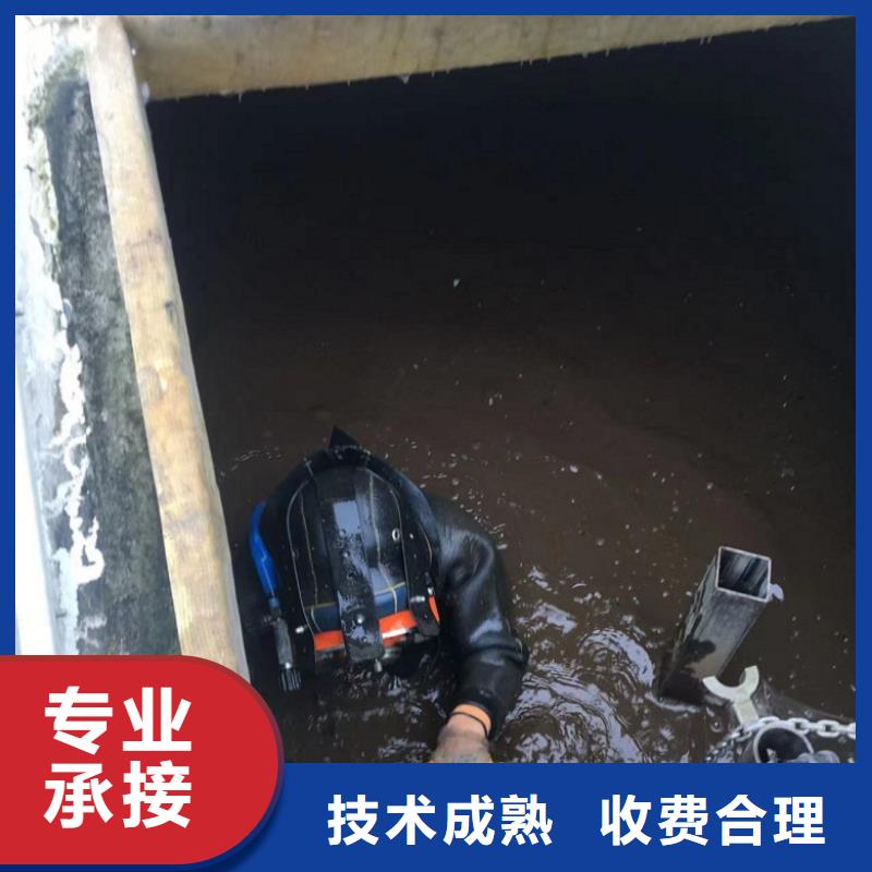 潜水工程水下设施建设齐全