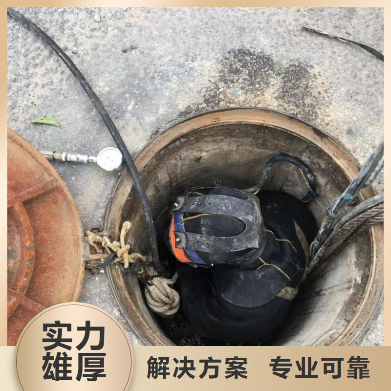 【潜水工程】,水下清污工程团队