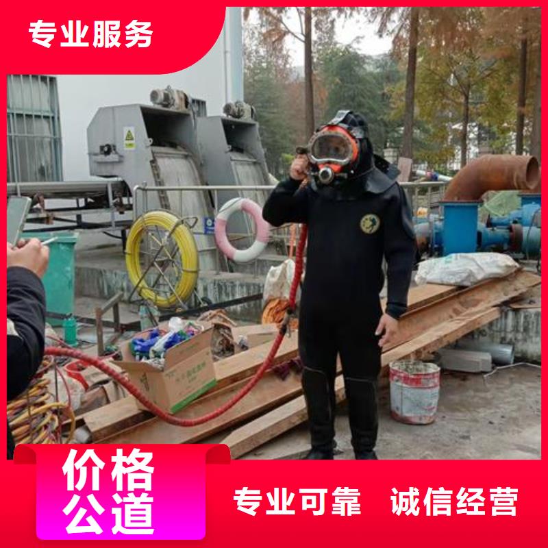 潜水工程水下管道铺设服务周到