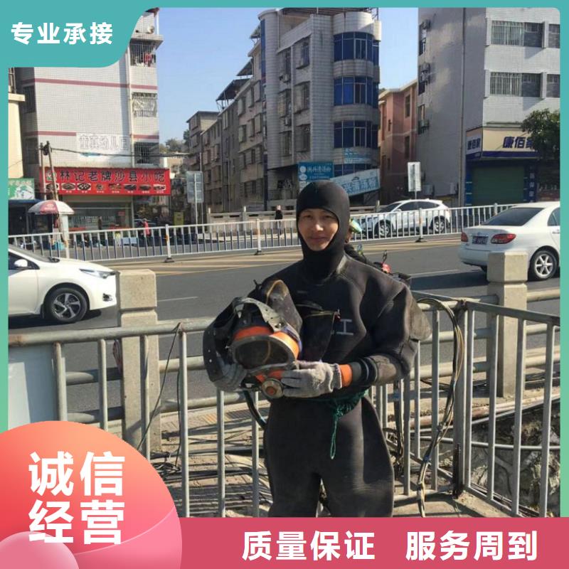 潜水工程,水下打捞多家服务案例