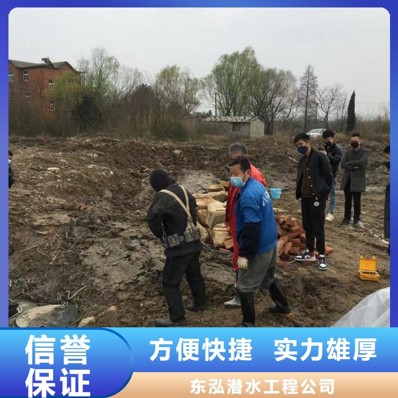 潜水工程【水下设施建设】效果满意为止