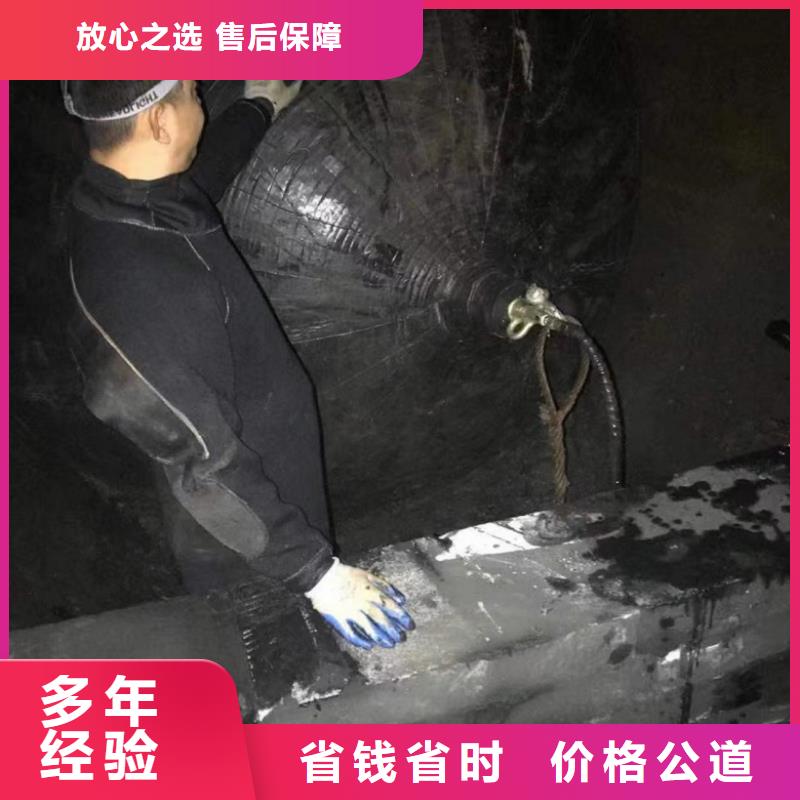 【潜水工程_水下清理工程优质服务】