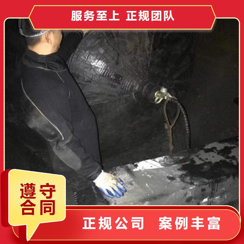 潜水工程水下照相服务遵守合同