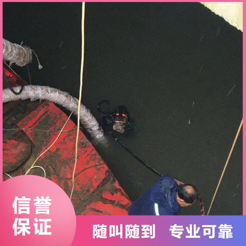 潜水工程堤防工程施工随叫随到