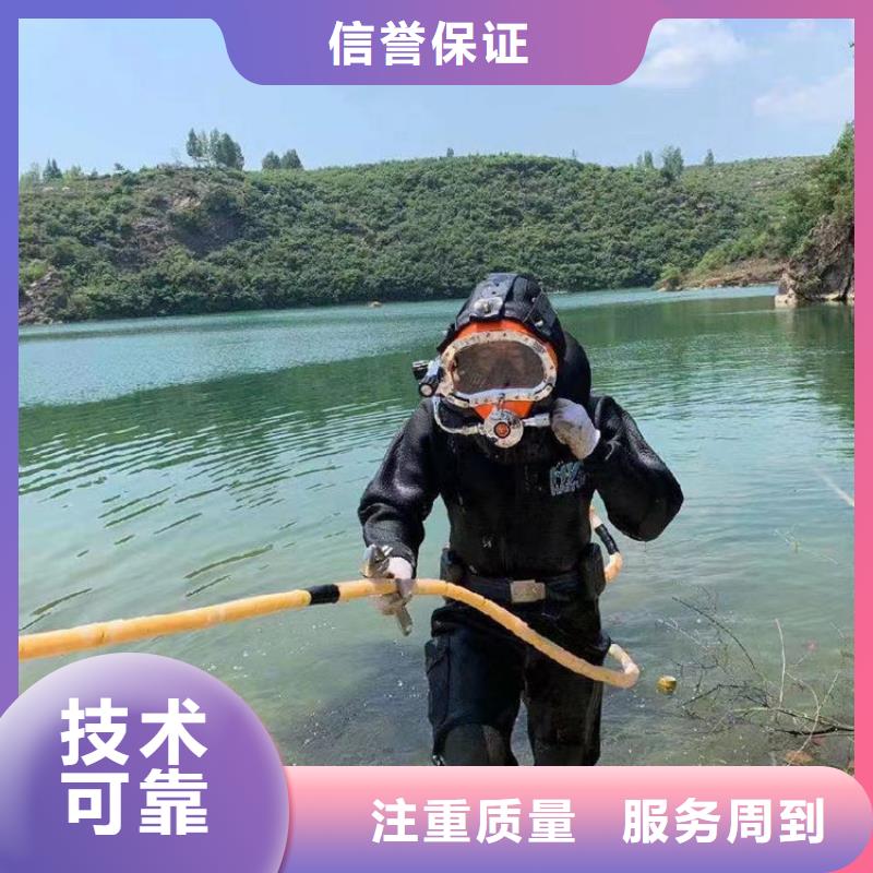 【潜水工程】,水下清污工程团队