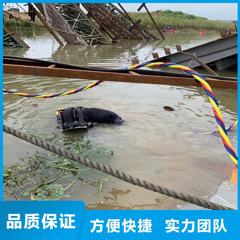 【潜水工程】水下设施建设一站搞定