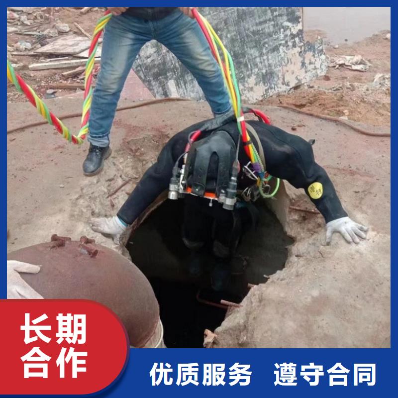 潜水工程【水下设施建设】效果满意为止