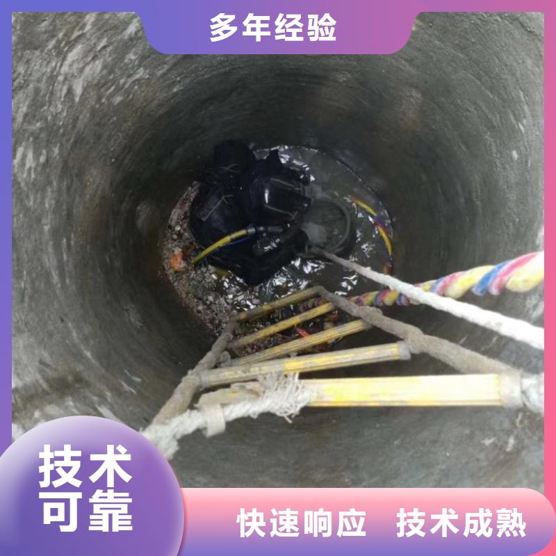 潜水工程潜水打捞收费合理