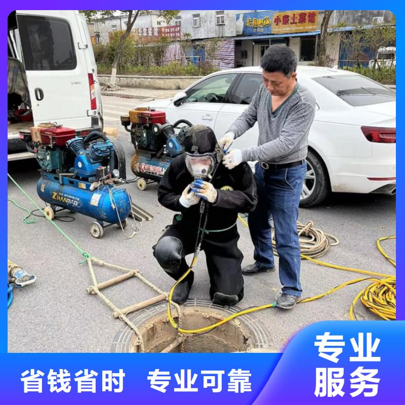 潜水工程_水下清理工程正规公司