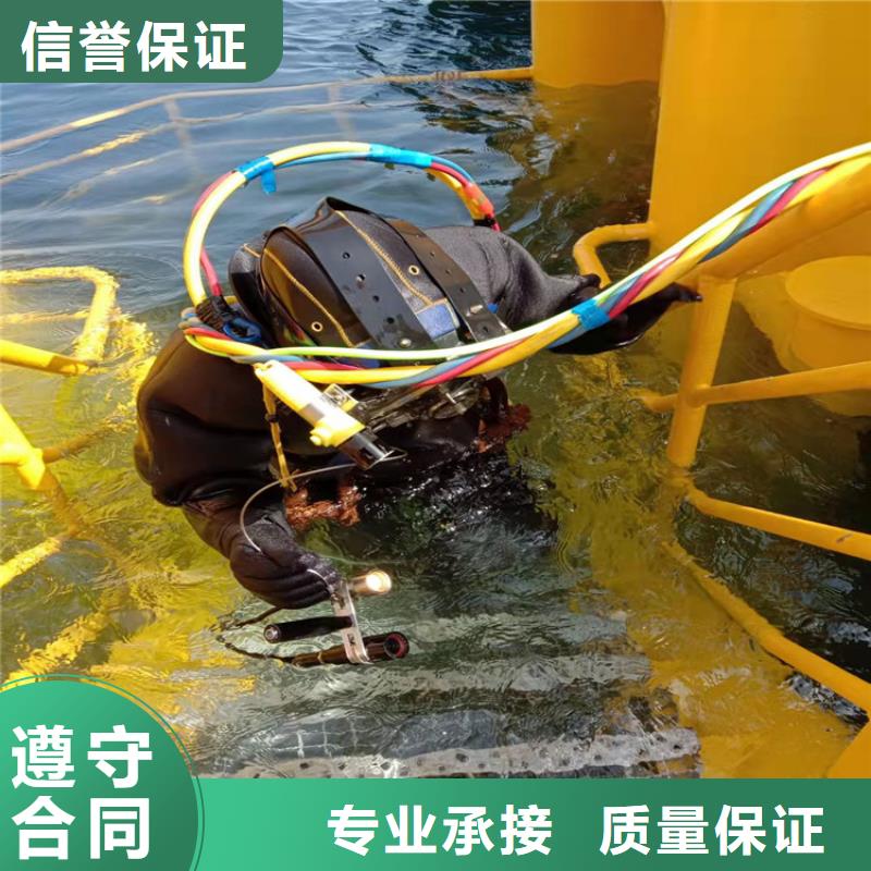 潜水工程污水管道水下封堵有实力