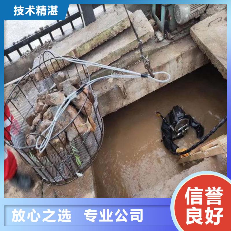 【潜水工程_水下管道铺设一站搞定】