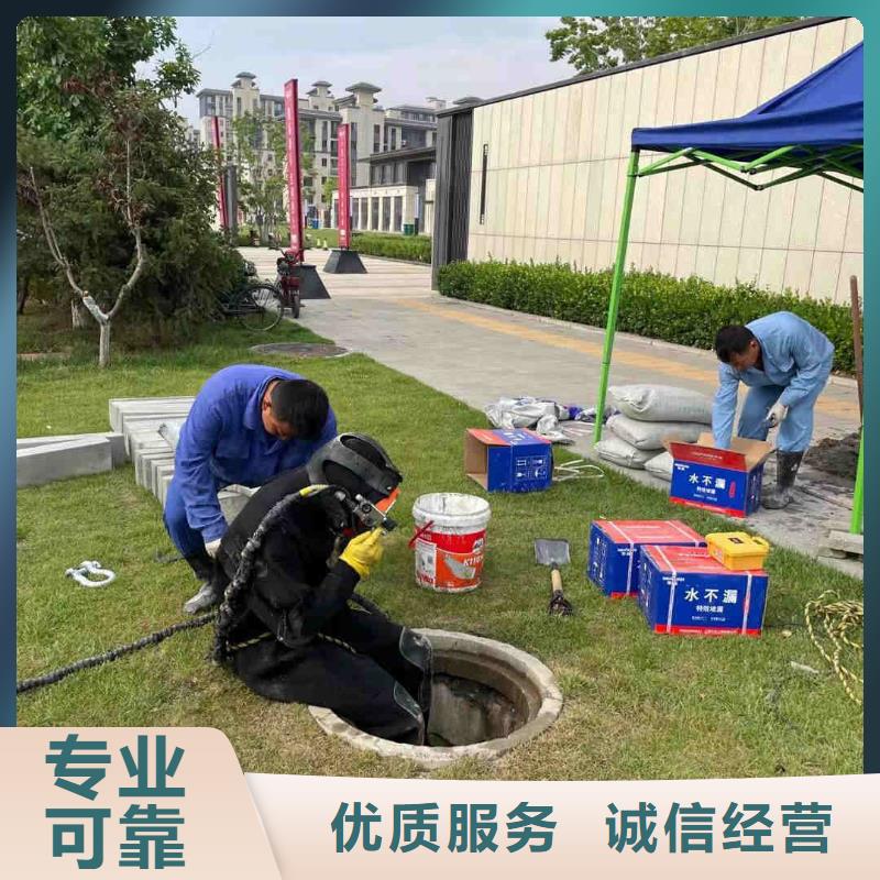 潜水工程水下清理工程正规公司