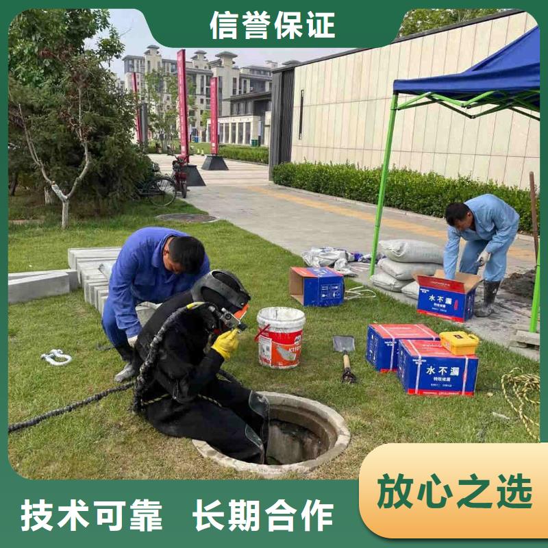 潜水工程水下拆除工程口碑商家